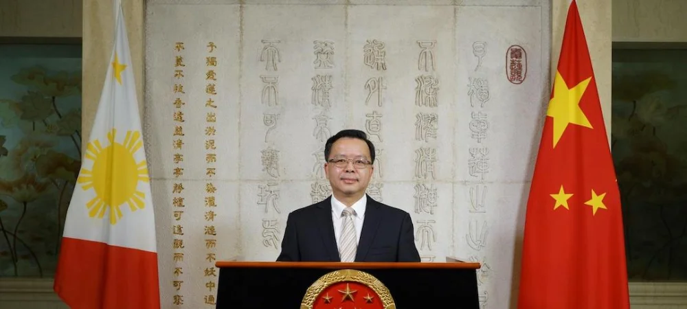 Chinese Embassy POGO Statement